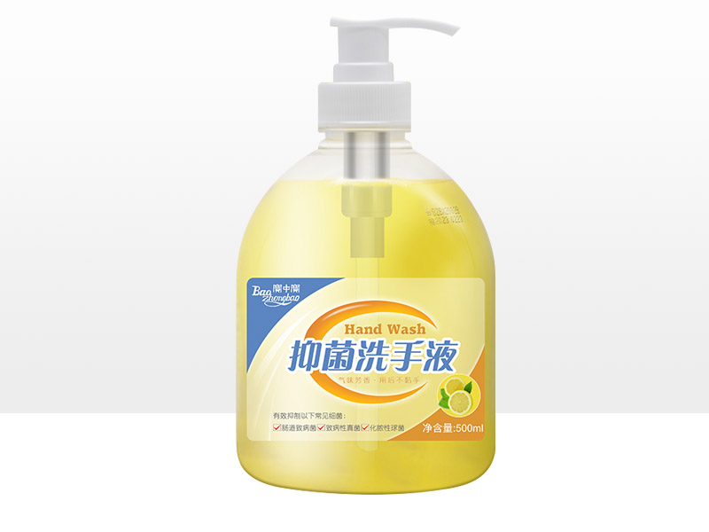 500ml抑菌洗手液（柠檬）